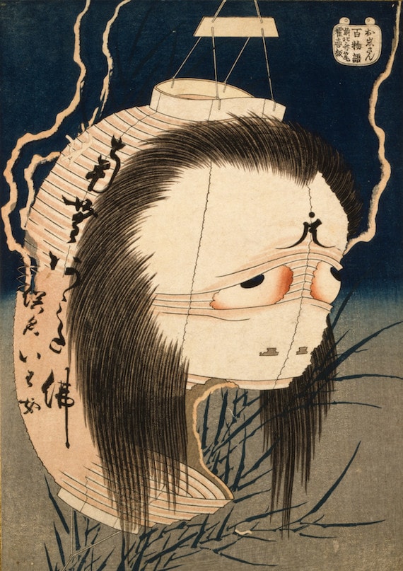 5 Japanese horror stories (illustrated by Hokusai) - Aleph